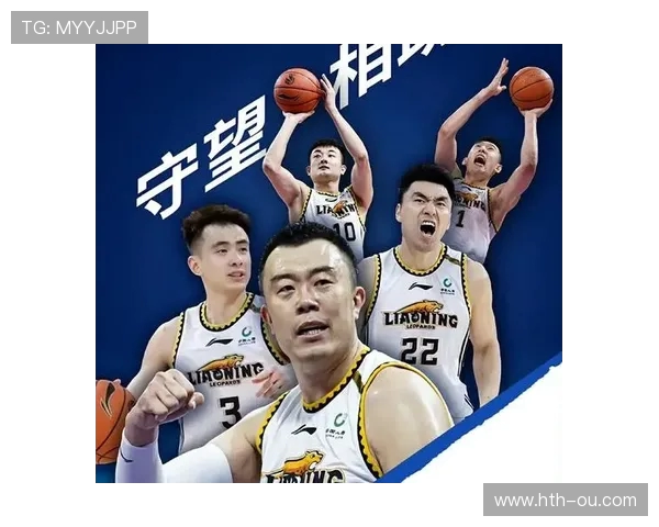 《CBA赛季全景解读:球队实力对比、球员表现与未来发展趋势》 《CBA赛季全景解读:球队实力对比、球员表现与未来发展趋势》