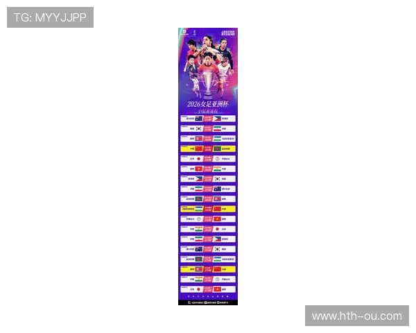 亚运会各国排名揭晓:中国稳居榜首,日韩争夺第二 亚运会各国排名揭晓:中国稳居榜首,日韩争夺第二