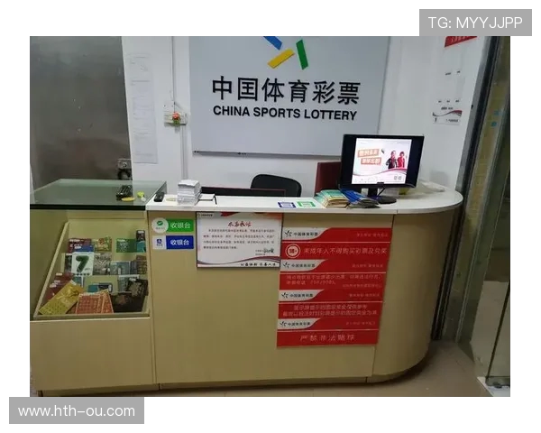 中国体育彩票在线购买攻略：轻松投注、实时开奖、大奖等你来拿