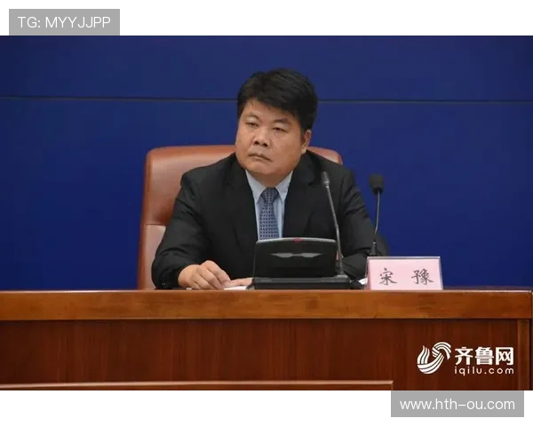 体育器材管理制度规范与安全高效使用实施细则探讨